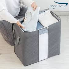 pack of 3 Large Capacity Storage Bags